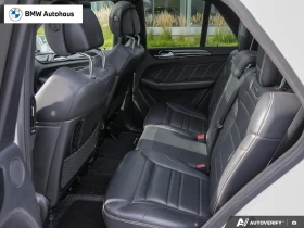 Mercedes-Benz ML 63 AMG 4MATIC* 360 КАМЕРИ* ДИСТРОНИК* КРАЙНА ЦЕНА* | Auto.bg — изображение 14 Mercedes-Benz ML 63 AMG 4MATIC* 360 КАМЕРИ* ДИСТРОНИК* КРАЙНА ЦЕНА* | Auto.bg — изображение 14