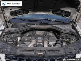 Mercedes-Benz ML 63 AMG 4MATIC* 360 КАМЕРИ* ДИСТРОНИК* КРАЙНА ЦЕНА* | Auto.bg — изображение 16 Mercedes-Benz ML 63 AMG 4MATIC* 360 КАМЕРИ* ДИСТРОНИК* КРАЙНА ЦЕНА* | Auto.bg — изображение 16