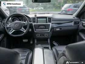 Mercedes-Benz ML 63 AMG 4MATIC* 360 КАМЕРИ* ДИСТРОНИК* КРАЙНА ЦЕНА* | Auto.bg — изображение 9 Mercedes-Benz ML 63 AMG 4MATIC* 360 КАМЕРИ* ДИСТРОНИК* КРАЙНА ЦЕНА* | Auto.bg — изображение 9