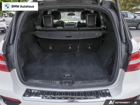 Mercedes-Benz ML 63 AMG 4MATIC* 360 КАМЕРИ* ДИСТРОНИК* КРАЙНА ЦЕНА* | Auto.bg — изображение 15 Mercedes-Benz ML 63 AMG 4MATIC* 360 КАМЕРИ* ДИСТРОНИК* КРАЙНА ЦЕНА* | Auto.bg — изображение 15