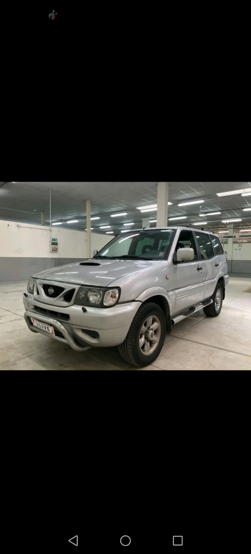Nissan Terrano 2, 7-125к.с. - 4900 € - 73605127 1 | Car24.bg Nissan Terrano 2, 7-125к.с. - 4900 € - 73605127 1