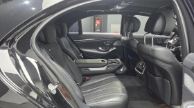 Mercedes-Benz S 63 AMG* FACE* 4MATIC* BURMESTER* МАСАЖ* ОБДУХ | Auto.bg — изображение 11 Mercedes-Benz S 63 AMG* FACE* 4MATIC* BURMESTER* МАСАЖ* ОБДУХ | Auto.bg — изображение 11