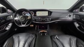 Mercedes-Benz S 63 AMG* FACE* 4MATIC* BURMESTER* МАСАЖ* ОБДУХ | Auto.bg — изображение 3 Mercedes-Benz S 63 AMG* FACE* 4MATIC* BURMESTER* МАСАЖ* ОБДУХ | Auto.bg — изображение 3