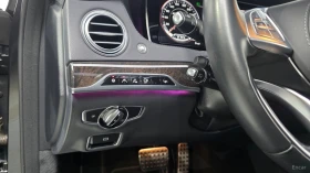 Mercedes-Benz S 63 AMG* FACE* 4MATIC* BURMESTER* МАСАЖ* ОБДУХ | Auto.bg — изображение 8 Mercedes-Benz S 63 AMG* FACE* 4MATIC* BURMESTER* МАСАЖ* ОБДУХ | Auto.bg — изображение 8