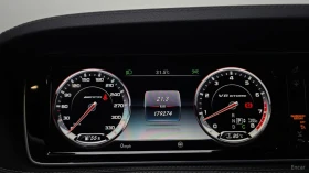 Mercedes-Benz S 63 AMG* FACE* 4MATIC* BURMESTER* МАСАЖ* ОБДУХ | Auto.bg — изображение 7 Mercedes-Benz S 63 AMG* FACE* 4MATIC* BURMESTER* МАСАЖ* ОБДУХ | Auto.bg — изображение 7