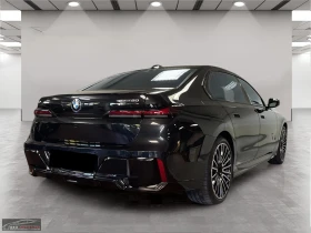 BMW i7 eDRIVE/50/M-SPORT/PANO/360/ACC/VENT/RWD/900z | Auto.bg — изображение 5 BMW i7 eDRIVE/50/M-SPORT/PANO/360/ACC/VENT/RWD/900z | Auto.bg — изображение 5