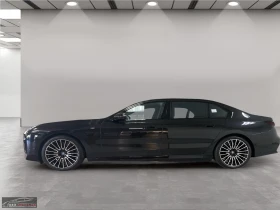 BMW i7 eDRIVE/50/M-SPORT/PANO/360/ACC/VENT/RWD/900z | Auto.bg — изображение 3 BMW i7 eDRIVE/50/M-SPORT/PANO/360/ACC/VENT/RWD/900z | Auto.bg — изображение 3