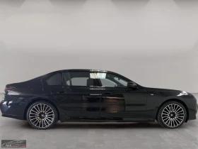 BMW i7 eDRIVE/50/M-SPORT/PANO/360/ACC/VENT/RWD/900z | Auto.bg — изображение 4 BMW i7 eDRIVE/50/M-SPORT/PANO/360/ACC/VENT/RWD/900z | Auto.bg — изображение 4