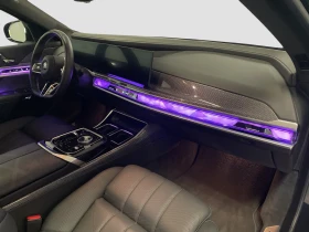 BMW i7 eDRIVE/50/M-SPORT/PANO/360/ACC/VENT/RWD/900z | Auto.bg — изображение 10 BMW i7 eDRIVE/50/M-SPORT/PANO/360/ACC/VENT/RWD/900z | Auto.bg — изображение 10