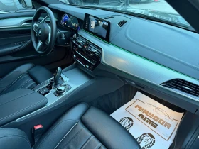 BMW 540 540i xDrive M-Pack - 27000 € - 71645954 11 | Car24.bg BMW 540 540i xDrive M-Pack - 27000 € - 71645954 11