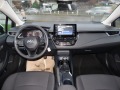 Toyota Corolla 1.5 DYNAMIC FORCE - [11] 