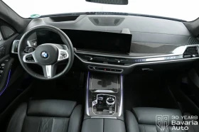 BMW X7 40d xDrive M Sport Paket Sportautomatic - 194700 лв. / 99548.53 € - 42351247 6 | Car24.bg BMW X7 40d xDrive M Sport Paket Sportautomatic - 194700 лв. / 99548.53 € - 42351247 6