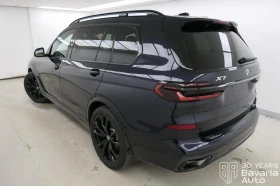 BMW X7 40d xDrive M Sport Paket Sportautomatic - 194700 лв. / 99548.53 € - 42351247 2 | Car24.bg BMW X7 40d xDrive M Sport Paket Sportautomatic - 194700 лв. / 99548.53 € - 42351247 2