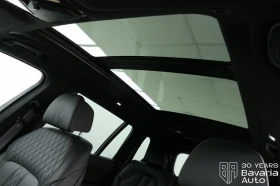 BMW X7 40d xDrive M Sport Paket Sportautomatic - 194700 лв. / 99548.53 € - 42351247 9 | Car24.bg BMW X7 40d xDrive M Sport Paket Sportautomatic - 194700 лв. / 99548.53 € - 42351247 9