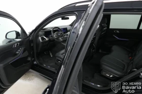 BMW X7 40d xDrive M Sport Paket Sportautomatic - 194700 лв. / 99548.53 € - 42351247 5 | Car24.bg BMW X7 40d xDrive M Sport Paket Sportautomatic - 194700 лв. / 99548.53 € - 42351247 5