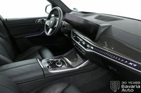 BMW X7 40d xDrive M Sport Paket Sportautomatic - 194700 лв. / 99548.53 € - 42351247 7 | Car24.bg BMW X7 40d xDrive M Sport Paket Sportautomatic - 194700 лв. / 99548.53 € - 42351247 7