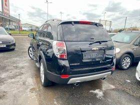 Chevrolet Captiva - 5450 € / 10659.27 лв. - 86206712 5 | Car24.bg Chevrolet Captiva - 5450 € / 10659.27 лв. - 86206712 5