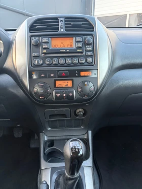 Toyota Rav4 RAV 4 2.0 Бензин 4х4 ТОП | Auto.bg — изображение 12 Toyota Rav4 RAV 4 2.0 Бензин 4х4 ТОП | Auto.bg — изображение 12