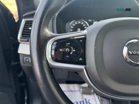 Volvo Xc90 ACC * Harman * Pano * АвтоКредит * (ЦЕНА ДО БГ) | Auto.bg — изображение 8 Volvo Xc90 ACC * Harman * Pano * АвтоКредит * (ЦЕНА ДО БГ) | Auto.bg — изображение 8