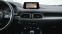 Обява за продажба на Mazda CX-5 EVOLUTION 2.0 SKYACTIV-G Automatic ~52 900 лв. - изображение 10