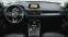 Обява за продажба на Mazda CX-5 EVOLUTION 2.0 SKYACTIV-G Automatic ~52 900 лв. - изображение 8