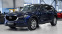 Обява за продажба на Mazda CX-5 EVOLUTION 2.0 SKYACTIV-G Automatic ~52 900 лв. - изображение 3