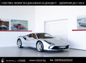 Обява за продажба на Ferrari F8 TRIBUTO/ COUPE/ CARBON/ CERAMIC/ JBL/  ~ 335 976 EUR - изображение 1