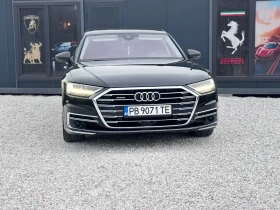 Audi A8 50TDI* Matrix* AIR* Distronic* Top* - 29999 € / 58672.94 лв. - 74166629 2 | Car24.bg Audi A8 50TDI* Matrix* AIR* Distronic* Top* - 29999 € / 58672.94 лв. - 74166629 2