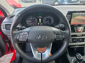 Hyundai I30 1.6CRDI PREMIUM PANORAMA FULL - 9800 € - 61863017 15 | Car24.bg Hyundai I30 1.6CRDI PREMIUM PANORAMA FULL - 9800 € - 61863017 15