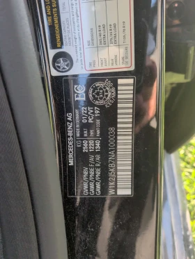 Mercedes-Benz CLS 450 * CARFAX * ОПЦИЯ ЗА ФИНАНСИРАНЕ | Auto.bg — изображение 10 Mercedes-Benz CLS 450 * CARFAX * ОПЦИЯ ЗА ФИНАНСИРАНЕ | Auto.bg — изображение 10