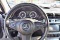 Mercedes-Benz CLC 200 1.8i 184HP - [14] 