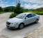 Обява за продажба на VW Passat 2.0 ~8 300 лв. - изображение 10