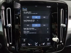 Volvo XC40 T4 MOMENTUM - 14299 € / 27966.41 лв. - 28498836 16 | Car24.bg Volvo XC40 T4 MOMENTUM - 14299 € / 27966.41 лв. - 28498836 16