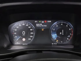 Volvo XC40 T4 MOMENTUM - 14299 € / 27966.41 лв. - 28498836 8 | Car24.bg Volvo XC40 T4 MOMENTUM - 14299 € / 27966.41 лв. - 28498836 8