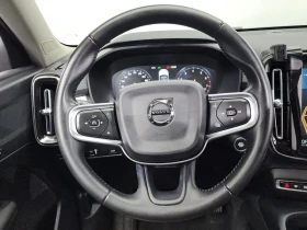 Volvo XC40 T4 MOMENTUM - 14299 € / 27966.41 лв. - 28498836 13 | Car24.bg Volvo XC40 T4 MOMENTUM - 14299 € / 27966.41 лв. - 28498836 13
