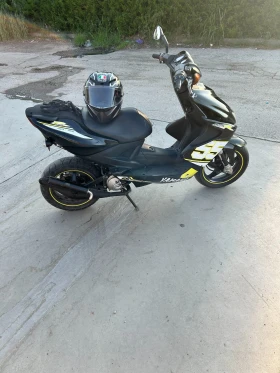 Yamaha Aerox 50