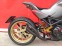 Обява за продажба на Ducati Monster S4R Custom By Paolo Tesio ~8 000 лв. - изображение 8