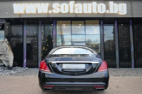 Mercedes-Benz S 500 Long 4Matic AMG Line Exclusive - 47999 лв. / 24541.50 € - 11930174 5 | Car24.bg Mercedes-Benz S 500 Long 4Matic AMG Line Exclusive - 47999 лв. / 24541.50 € - 11930174 5