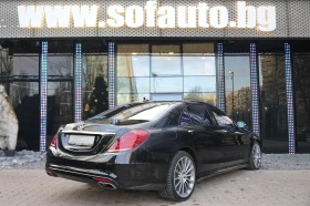 Mercedes-Benz S 500 Long 4Matic AMG Line Exclusive - 47999 лв. / 24541.50 € - 11930174 6 | Car24.bg Mercedes-Benz S 500 Long 4Matic AMG Line Exclusive - 47999 лв. / 24541.50 € - 11930174 6