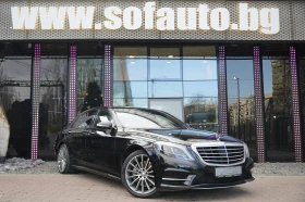 Mercedes-Benz S 500 Long 4Matic AMG Line Exclusive - 47999 лв. / 24541.50 € - 11930174 3 | Car24.bg Mercedes-Benz S 500 Long 4Matic AMG Line Exclusive - 47999 лв. / 24541.50 € - 11930174 3