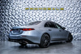 Mercedes-Benz S 580 e 4M L AMG* FirstCl* Burm* Pano* - 171900 € / 336207.18 лв. - 19716868 5 | Car24.bg Mercedes-Benz S 580 e 4M L AMG* FirstCl* Burm* Pano* - 171900 € / 336207.18 лв. - 19716868 5