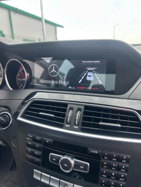 Mercedes-Benz C 220 2.2 CDI FACELIFT - 8300 € - 98092180 13 | Car24.bg Mercedes-Benz C 220 2.2 CDI FACELIFT - 8300 € - 98092180 13