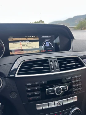 Mercedes-Benz C 220 2.2 CDI FACELIFT - 8300 € - 98092180 12 | Car24.bg Mercedes-Benz C 220 2.2 CDI FACELIFT - 8300 € - 98092180 12