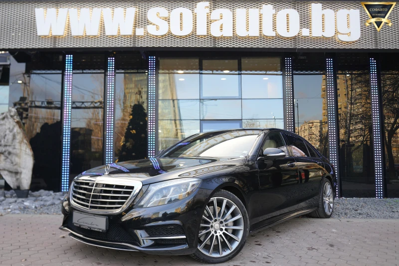 Mercedes-Benz S 500 Long 4Matic AMG Line Exclusive - 47999 лв. / 24541.50 € - 11930174 1 | Car24.bg Mercedes-Benz S 500 Long 4Matic AMG Line Exclusive - 47999 лв. / 24541.50 € - 11930174 1