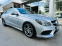 Обява за продажба на Mercedes-Benz E 350 AMG-пакет ~35 000 лв. - изображение 1