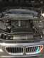 Обява за продажба на BMW X1 ~20 500 лв. - изображение 11