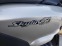 Обява за продажба на Yamaha Majesty MBK Skyliner 150 ~1 690 лв. - изображение 8