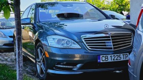 Обява за продажба на Mercedes-Benz S 500 PROMO LPG AMG ~34 999 лв. - изображение 1