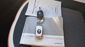 Renault Twingo Renault Twingo ZE Vibes - 21499 лв. / 10992.26 € - 51185500 6 | Car24.bg Renault Twingo Renault Twingo ZE Vibes - 21499 лв. / 10992.26 € - 51185500 6