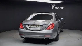 Mercedes-Benz S 500 LONG| АВТОФИНАНСИРАНЕ | ФИКСИРАНА ЦЕНА ДО БЪЛГАРИЯ - 14700 € / 28750.70 лв. - 29427588 4 | Car24.bg Mercedes-Benz S 500 LONG| АВТОФИНАНСИРАНЕ | ФИКСИРАНА ЦЕНА ДО БЪЛГАРИЯ - 14700 € / 28750.70 лв. - 29427588 4